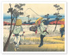 Kōnosu Close-up - from Sixty-nine Stations of Kiso Road - Japan - c. 1800's - Poster by Hiroshige, Eisen