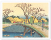 Akasaka Station - from Sixty-nine Stations of Kiso Road - c. 1800's