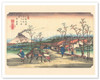 Urawa Station - from Sixty-nine Stations of Kiso Road - c. 1800's