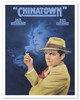 Chinatown - Starring Jack Nicholson and Faye Dunaway - Directed by Roman Polanski - c. 1974 - Poster by Richard Amsel