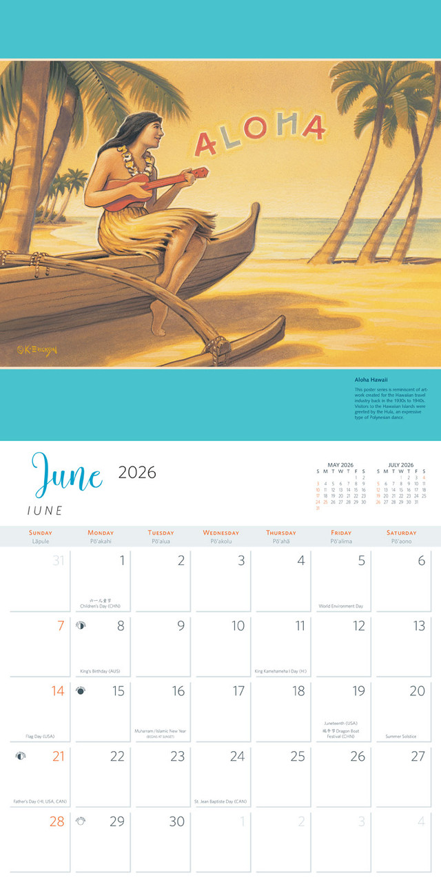 Aloha Hawaii by Kerne Erickson - 2026 Deluxe Wall Calendar