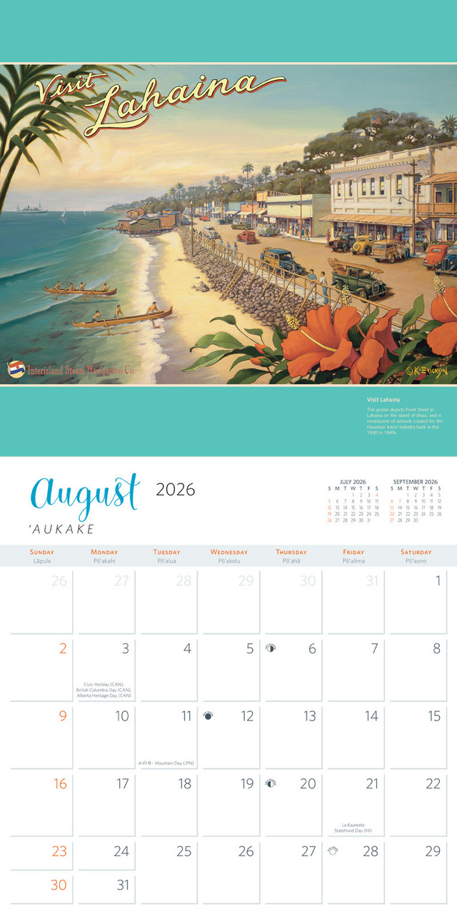 Aloha Hawaii by Kerne Erickson - 2026 Deluxe Wall Calendar