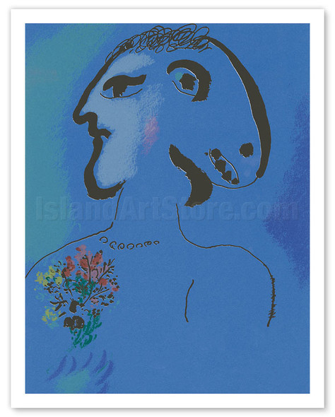 Le Bleu Village (Variation) - c. 1974 - Poster by Marc Chagall