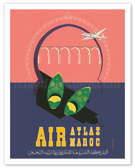 Morocco - Air Atlas Maroc - c. 1950's - Poster by A.M. Baezner