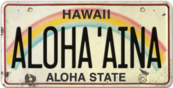 Aloha 'Aina - Hawaiian License Plate Magnet Aloha 'Aina - Hawaiian License Plate Magnet