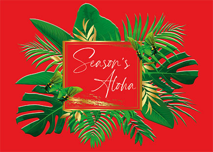 Hawaiian Holiday Palm Leaves - Season's Aloha by Maria Rytova - Holiday Greeting Card