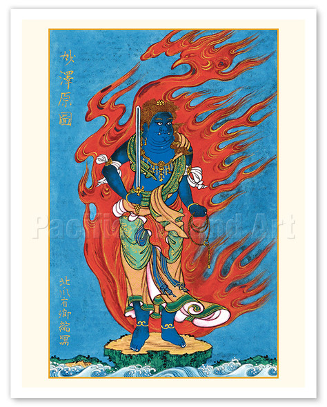 Fudō Myōō (aka Acala in Sanskrit) - One of the Five Wisdom Kings (Myōō) in Japanese Buddhism - c. 1600's - Vintage Religious Art