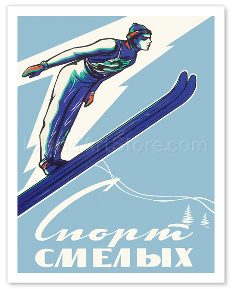 Спорт смелых (Sport of the Brave) - Skiing in Russia - Poster by Leonid Tutrumov