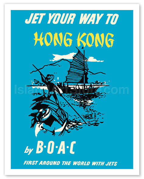 Jet Your Way to Hong Kong - by BOAC (British Overseas Airways Corporation) - Vintage Airline Travel Poster