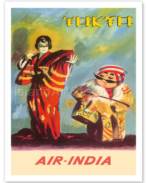 Tokyo, Japan - Kabuki Actor (Yaro-Kabuki) and Indian Maharaja - Air India Limited (AIL) - Poster by Rajesh M. Kharat