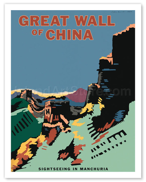 The Great Wall of China - Sightseeing in Manchuria (Manzhou) - Manzhou Railway Administration - Poster by Seibin Higuchi