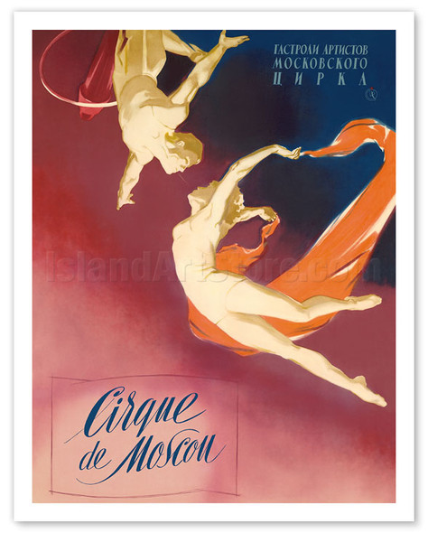 Cirque de Moscou (Moscow Circus) - Russian Aerial Trapeze Acrobats - Vintage Poster