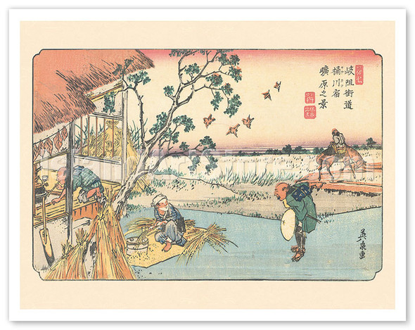 Okegawa Station - from Sixty-nine Stations of Kiso Road - c. 1800's - Poster by Hiroshige, Eisen