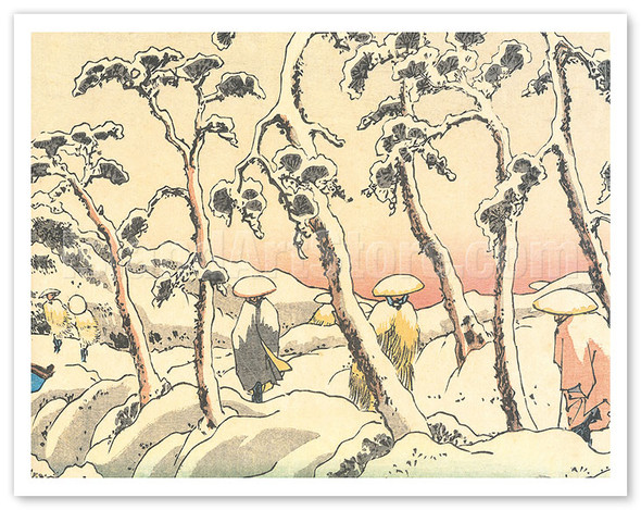 Itahana (Detail) - from Sixty-nine Stations of Kiso Road - c. 1800's - Poster by Hiroshige, Eisen