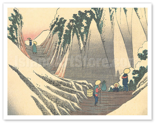 Wada Station - from Sixty-nine Stations of Kiso Road - c. 1800's - Poster by Hiroshige, Eisen