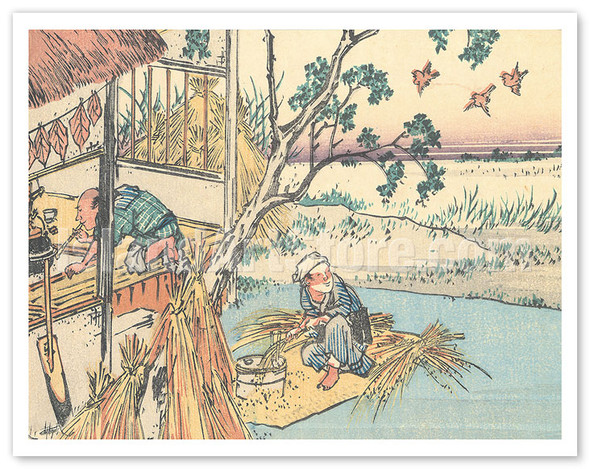 Okegawa (Detail) - from Sixty-nine Stations of Kiso Road - c. 1800's - Poster by Hiroshige, Eisen