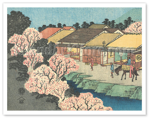 Moriyama Station - from Sixty-nine Stations of Kiso Road - c. 1800's - Poster by Hiroshige, Eisen