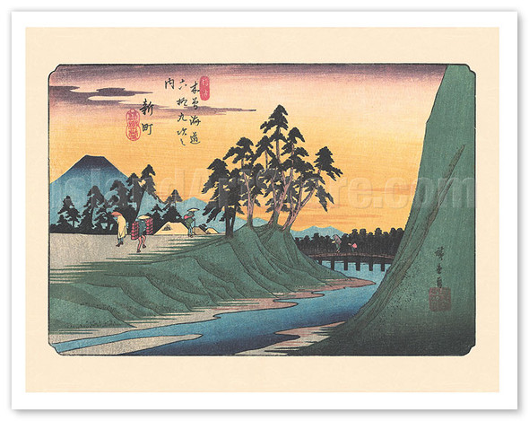Shinmachi-shuku Station - from Sixty-nine Stations of Kiso Road - c. 1800's - Poster by Hiroshige, Eisen