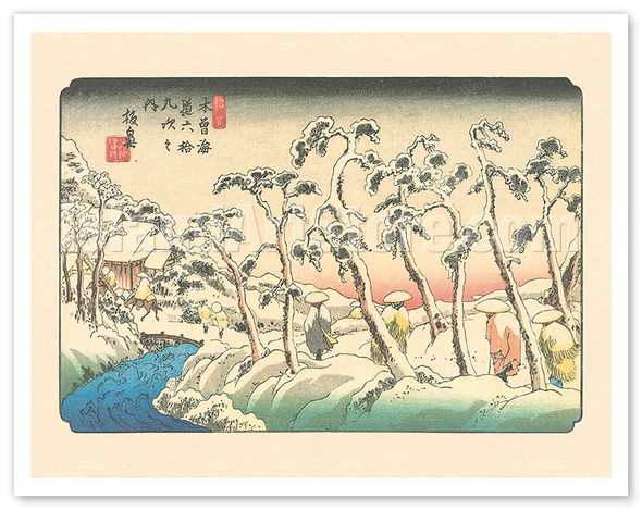 Itahana-shuku Station - from Sixty-nine Stations of Kiso Road - c. 1800's - Poster by Hiroshige, Eisen