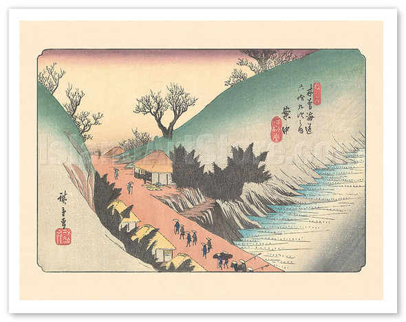 Annaka-shuku Station - from Sixty-nine Stations of Kiso Road - c. 1800's - Poster by Hiroshige, Eisen