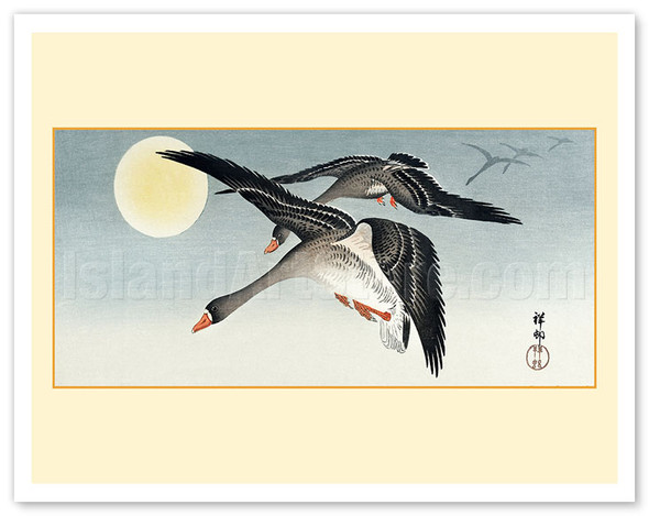 Birds at Full Moon - c. 1900 - Poster by Ohara Koson