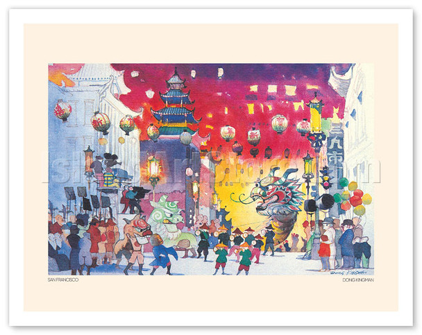 San Francisco - Chinatown - Pan American World Airways - Poster by Dong Kingman