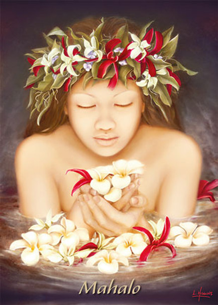 Ke'ala - Mahalo / Thank You Greeting Card Ke'ala - Mahalo / Thank You Greeting Card