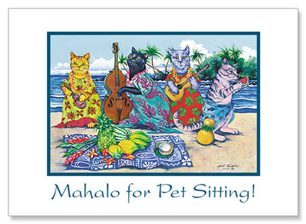 Luau by the Sea - Pet Sitting Greeting Card Luau by the Sea - Pet Sitting Greeting Card
