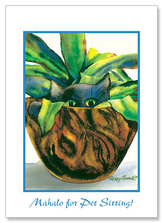 Boo in a Bowl - Pet Sitting Greeting Card