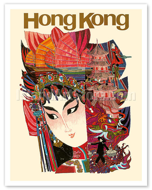 Hong Kong - c. 1960's - Poster by David Klein