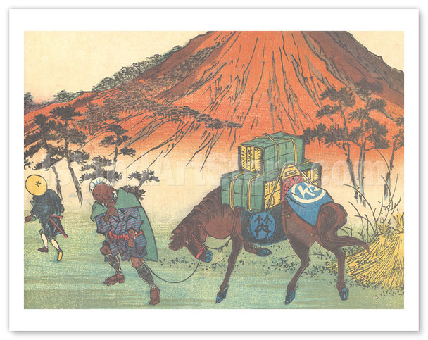 Oiwake Station - from Sixty-nine Stations of Kiso Road - c. 1800's - Poster by Hiroshige, Eisen