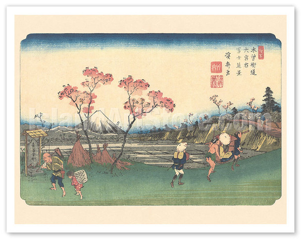 Ōmiya-shuku Station - from Sixty-nine Stations of Kiso Road - c. 1800's - Poster by Hiroshige, Eisen