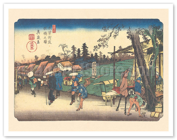Itabashi Station - from Sixty-nine Stations of Kiso Road - c. 1800's - Poster by Hiroshige, Eisen