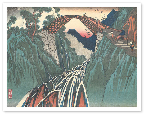 Nojiri Station - from Sixty-nine Stations of Kiso Road - c. 1800's - Poster by Hiroshige, Eisen