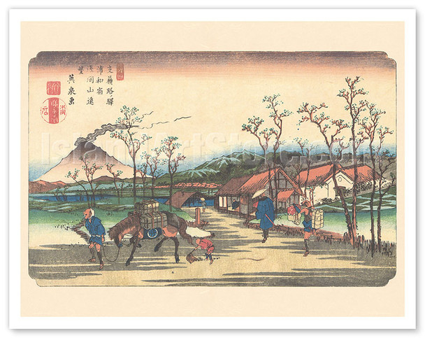 Urawa Station - from Sixty-nine Stations of Kiso Road - c. 1800's