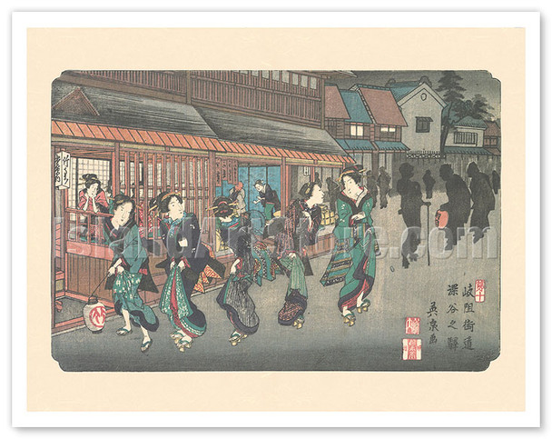 Fukaya-shuku Station - from Sixty-nine Stations of Kiso Road - c. 1800's - Poster by Hiroshige, Eisen