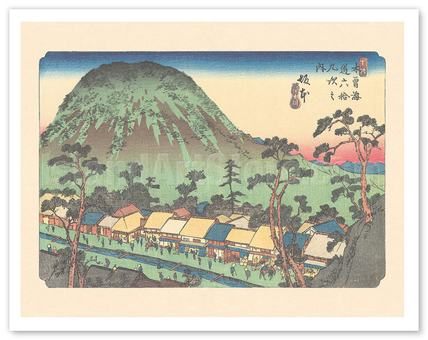 Sakamoto-shuku Station - from Sixty-nine Stations of Kiso Road - c. 1800's