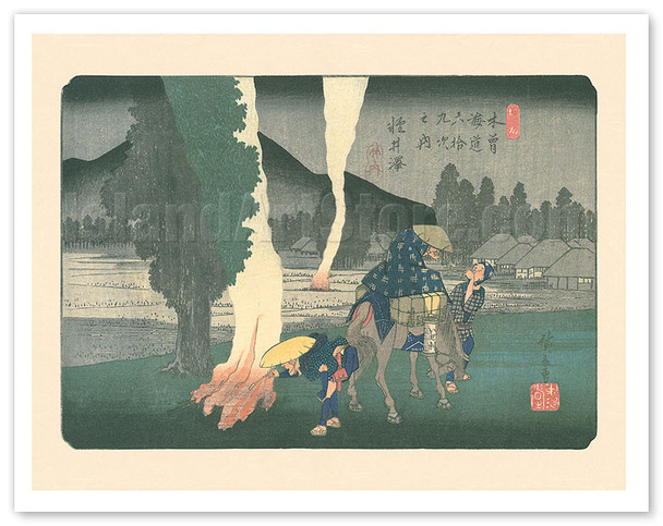 Karuisawa-shuku Station - from Sixty-nine Stations of Kiso Road - c. 1800's - Poster by Hiroshige, Eisen