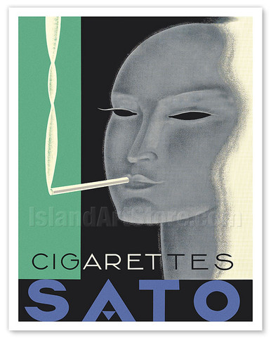 cigarette ash can yang yongliang: cigarette ash landscape cigarette ash can yang yongliang: cigarette ash landscape