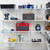 Flexx White Wire Shelf System - 3 Shelves with 1200mm uprights for the Garage