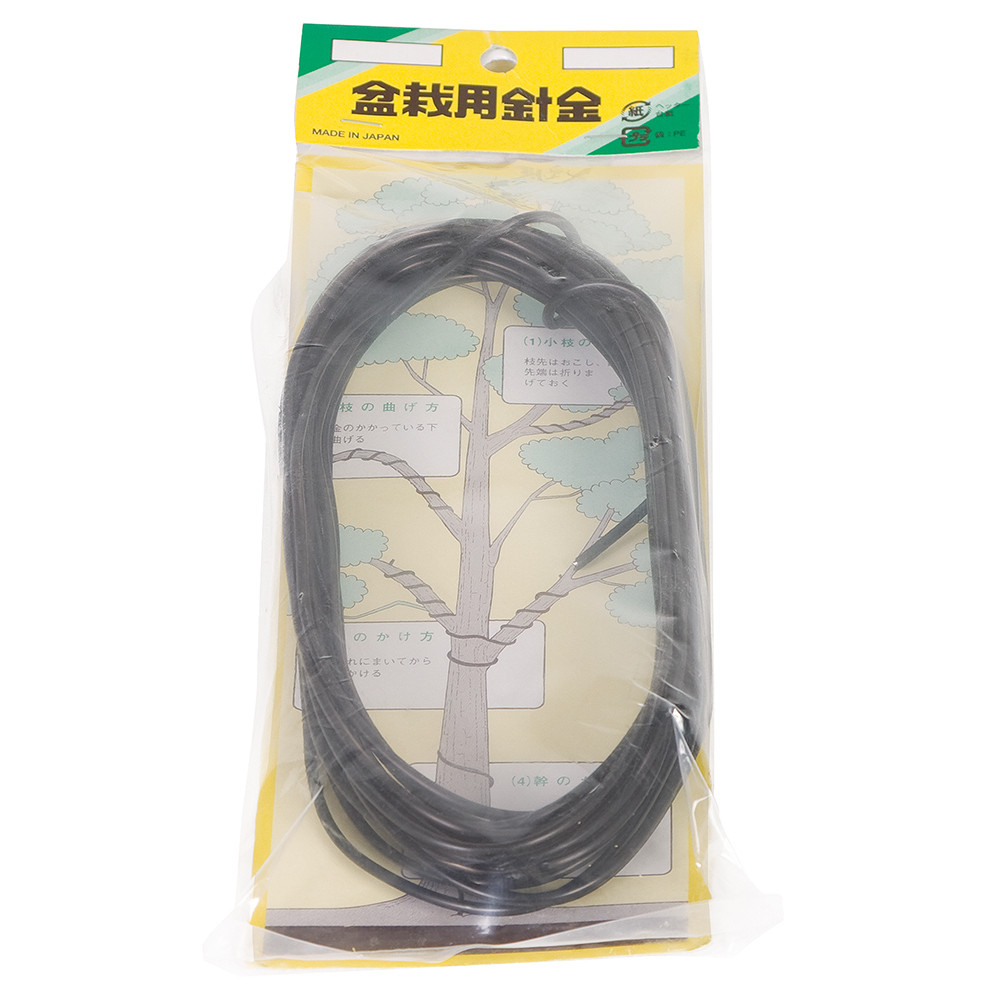 Bonsai Care Aluminum Wire Roll 2 0 Millimeter Bronze Color Brussel S Bonsai