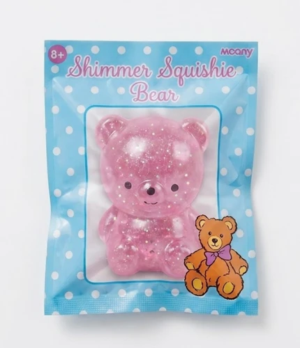 Beary Squeeze Toy