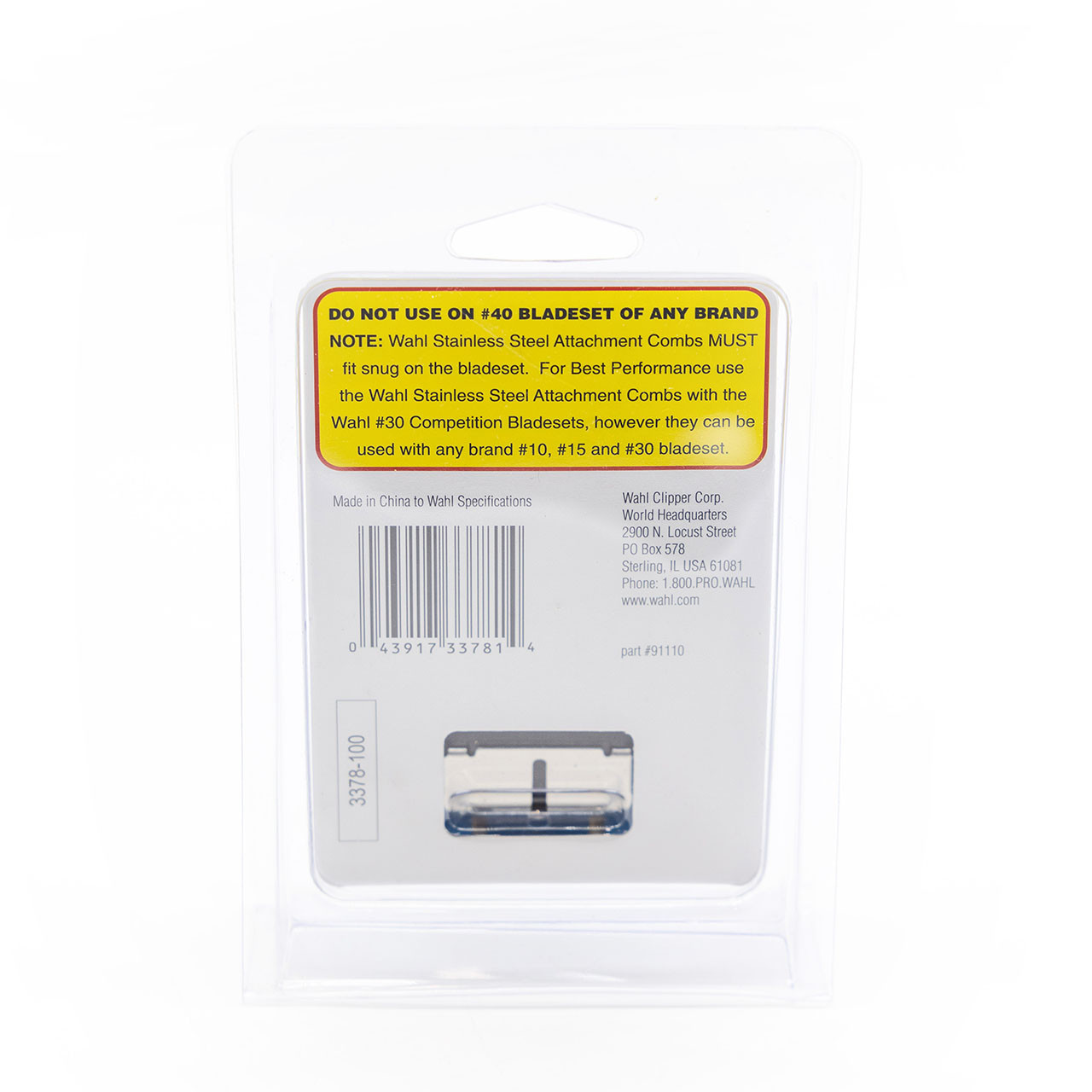 Wahl Stainless Steel Attachment Guide Comb #E, 1 inch