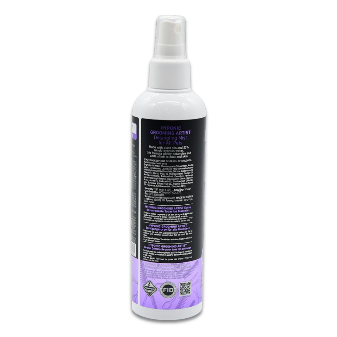 HYPONIC Grooming Artist Detangling Mist, 237 mL