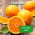 Freshly picked and sliced oranges on a wooden surface, accompanied by the text: 'removes dirt and grease, citrus peel scent'