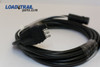 Wire Harness | Single Axle (090020)