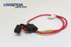 Wire Harness | Air Compressor Pigtail (090206)