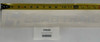 Logo, Extra Small 2-1/4 X 15 White