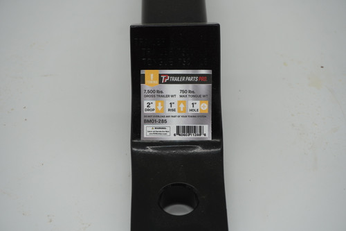 Standard Ball Mount, 2" Receiver Shank, 2" Drop, 1" Rise, 1" Ball Hole, 7,500 Lbs