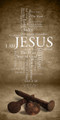 The names of Jesus series includes church banners that serve as visual focal points for worship. This series utilizes word clouds for the many names and titles of Jesus. These banners feature bold lettering and vibrant imagery, transforming the worship space and reinforcing sermon series on the divine names of Jesus, such as "Light of the World," "Good Shepherd," and "King of Kings".

And if you want something uniquely yours, contact us! Our design professionals will create a special design with your information - all at no extra charge!